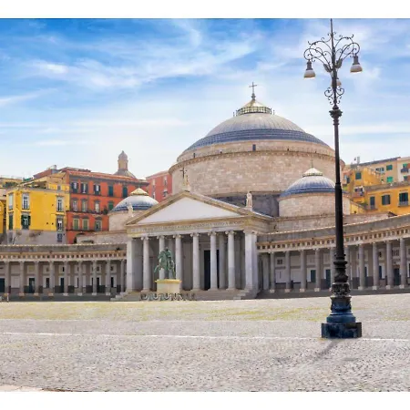 Free Parking - Fiorentino House Naples